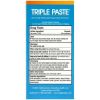 Triple Paste Medicated Ointment for Diaper Rash, 2 oz Tube